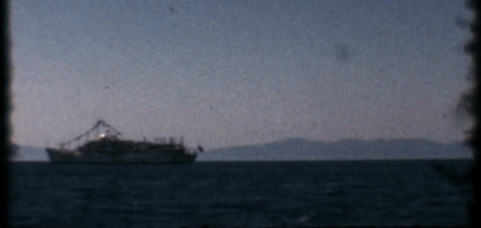 The Bravest Boat